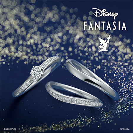 Disney Bridal Collection -Disney FANTASIA-